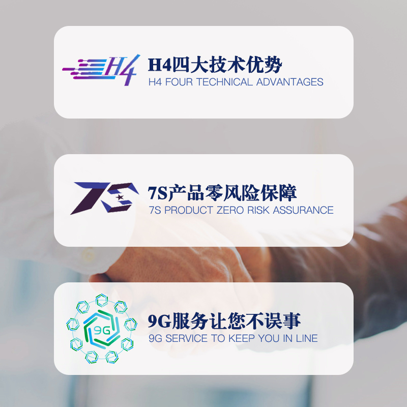 多通道分區講解系統