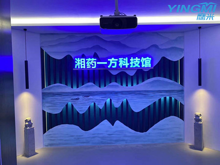 2020年3月我公司為湖南一方天江藥業提供講解器