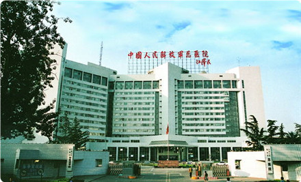 2014年07月我公司為解放軍總醫(yī)院等健康中心提供電子導(dǎo)覽服務(wù)