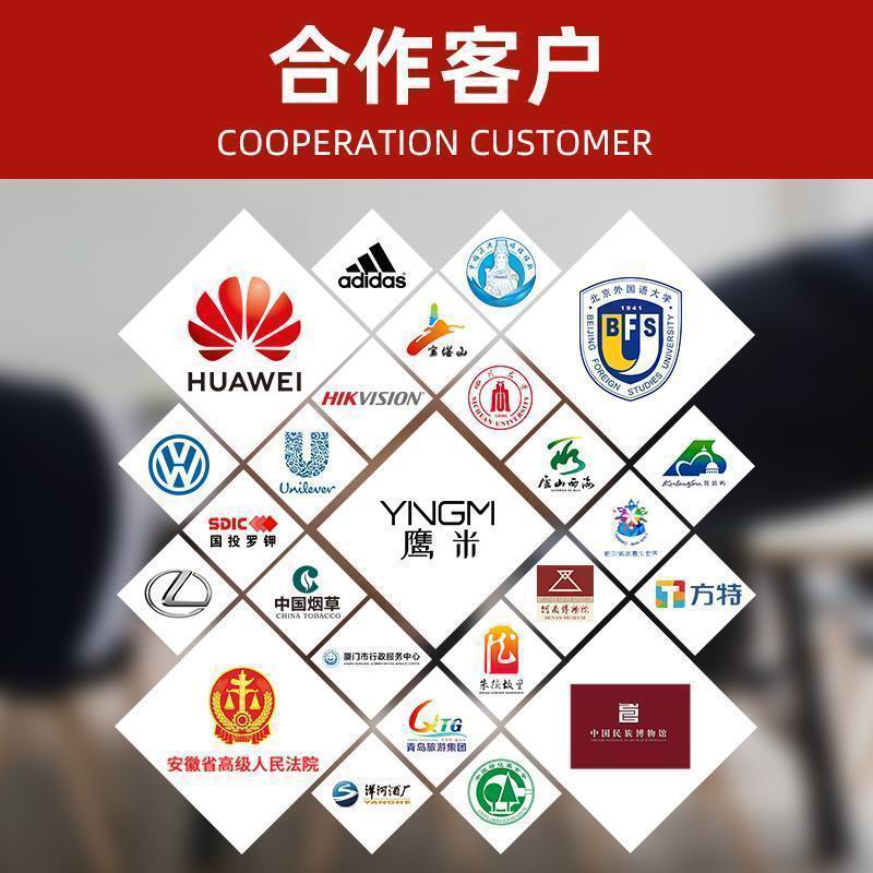 展廳二維碼語(yǔ)音講解系統(tǒng)