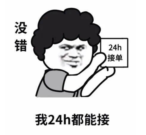 語音講解 語音講解