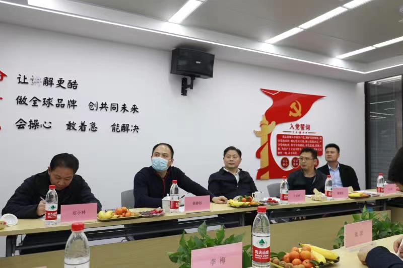 自助講解系統 自助講解系統