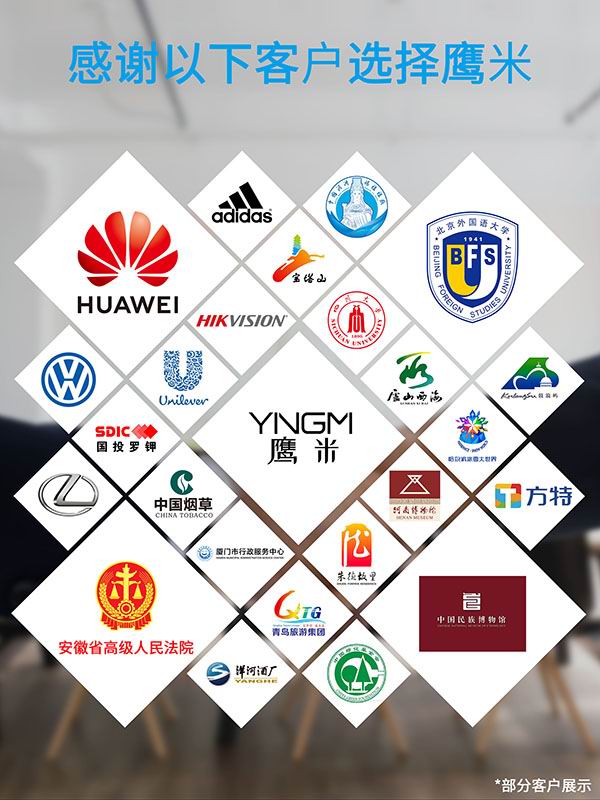 導(dǎo)覽機(jī)租賃 導(dǎo)覽機(jī)租賃