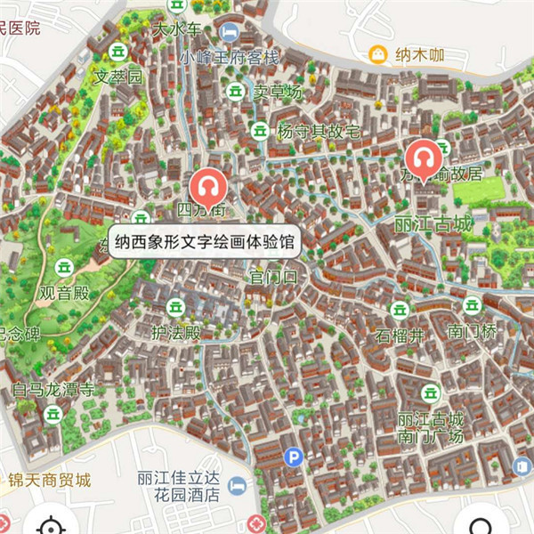 小程序導覽 小程序導覽