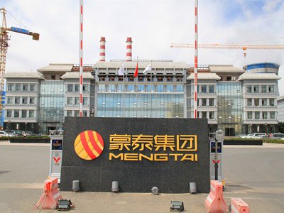 2023年5月我司為蒙泰集團提供分區講解系統!