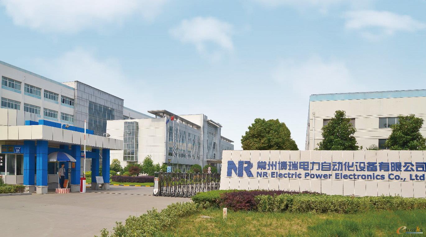 2023年8月我司為博瑞電力提供分區講解系統(鷹米講解)