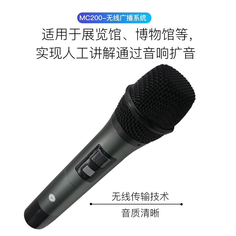 多通道分區講解 多通道分區講解