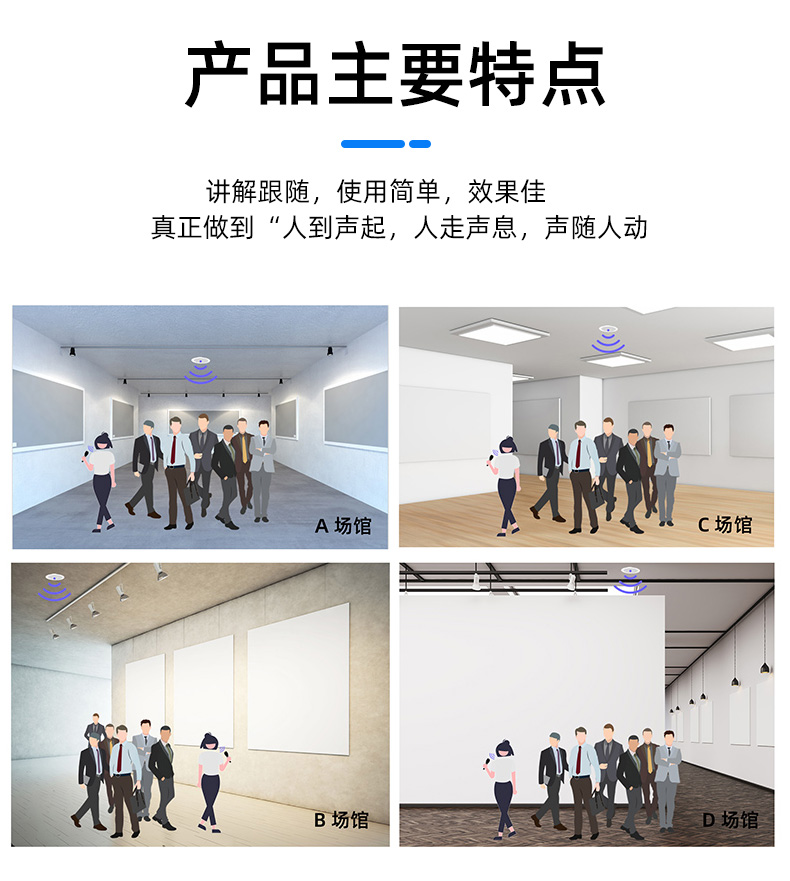 多通道分區講解 多通道分區講解