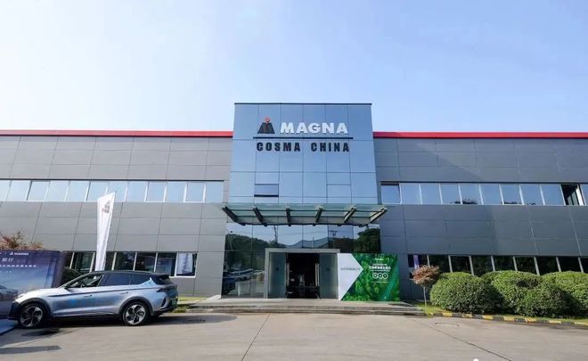 2024年6月我司為長春卡斯馬汽車系統(tǒng)有限公司提供自助導(dǎo)覽系統(tǒng)