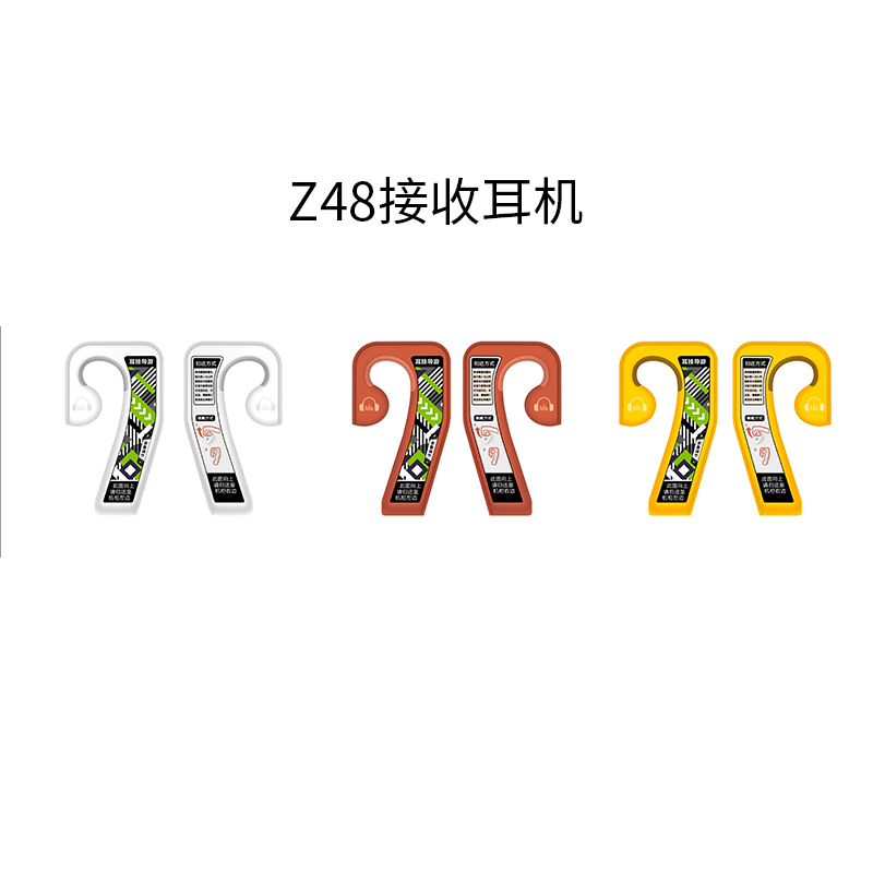 自助導(dǎo)覽租賃柜