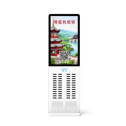 自助導(dǎo)覽柜 自助導(dǎo)覽柜