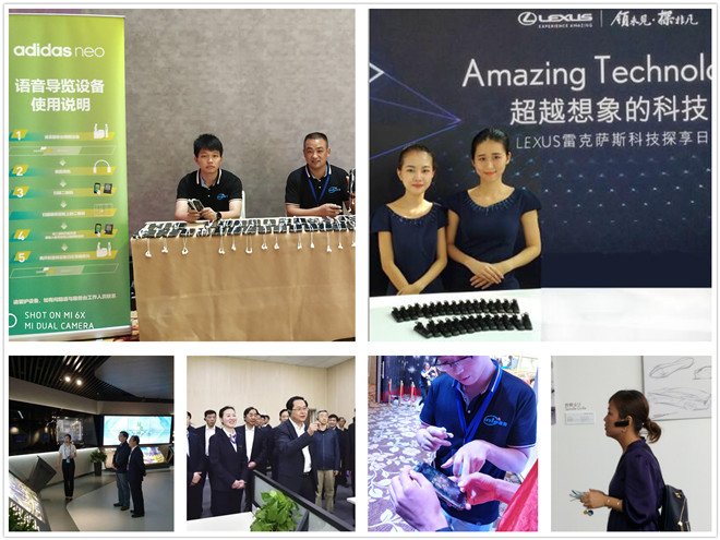 導(dǎo)覽機(jī)租賃